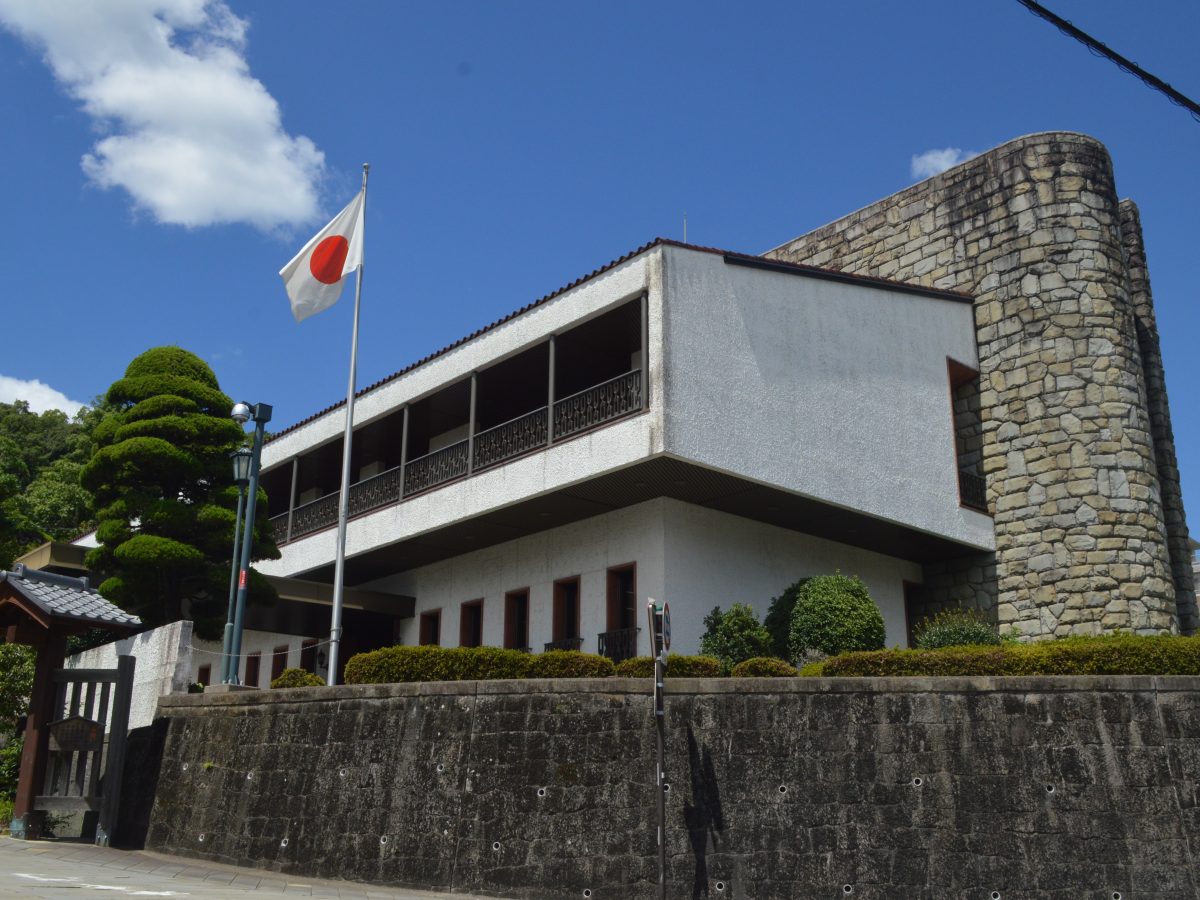 Bank of Japan branch building exterior