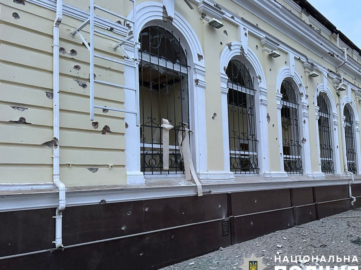Kherson Railway Station damaged after Russian drone attack