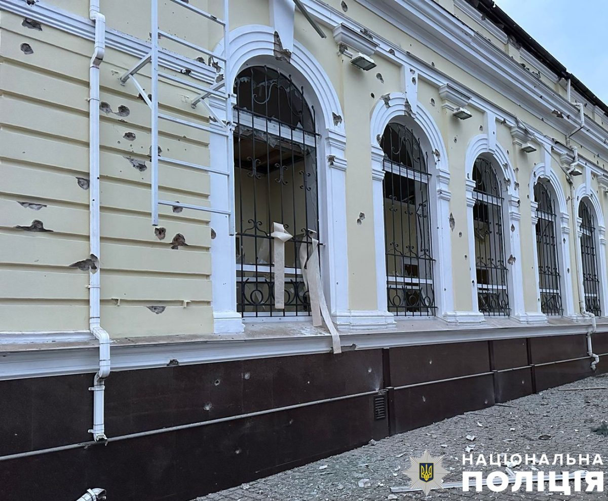 Kherson Railway Station damaged after Russian drone attack
