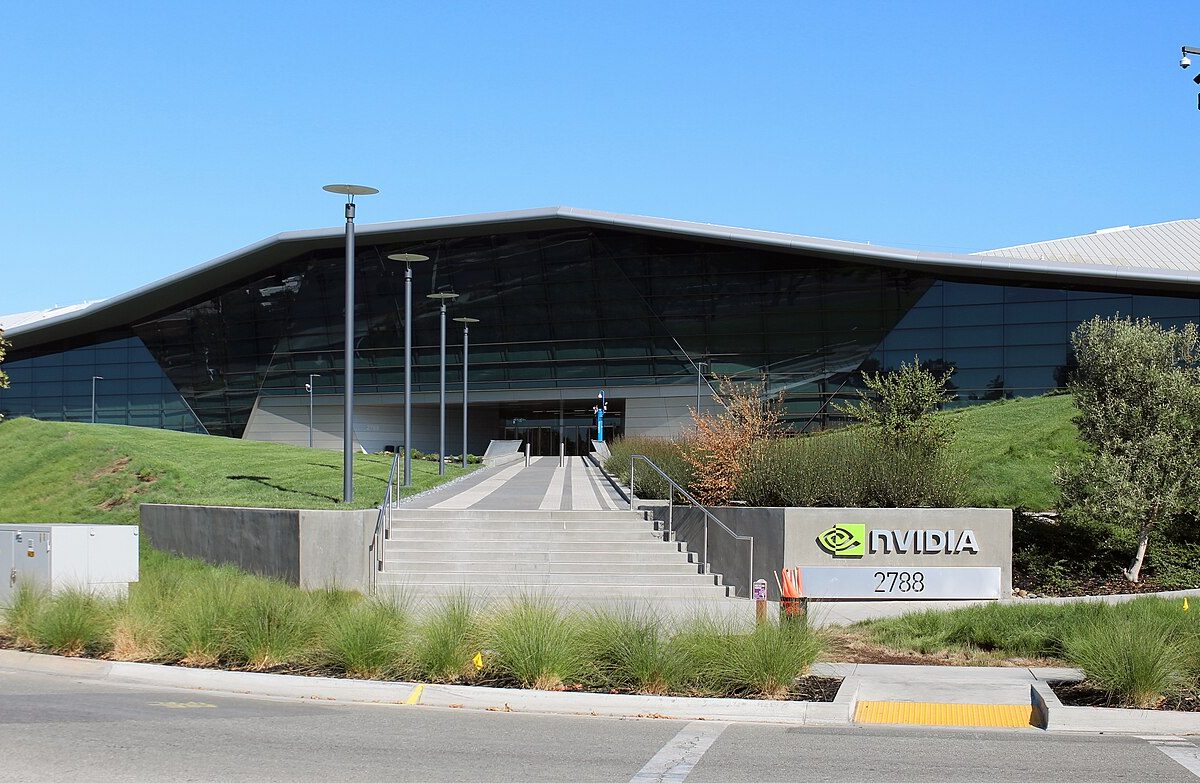 Nvidia headquarters campus in Santa Clara California