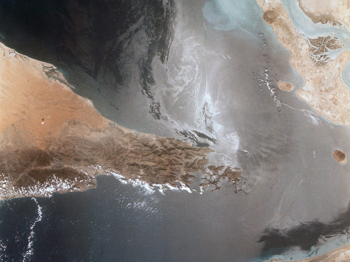NASA satellite view of the Strait of Hormuz, the critical oil chokepoint between Iran and the Arabian Peninsula