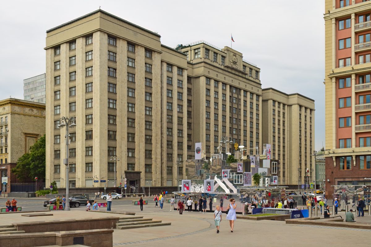 The State Duma building in Moscow, Russia