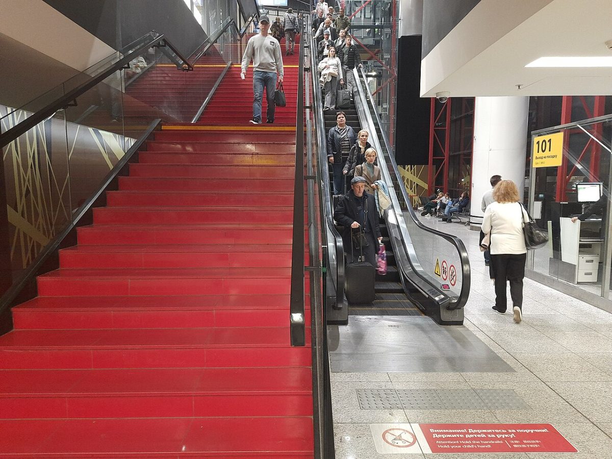 Sheremetyevo International Airport Terminal B, Moscow